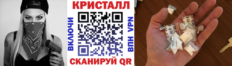KRAKEN ссылка  Новомичуринск  АМФЕТАМИН VHQ 
