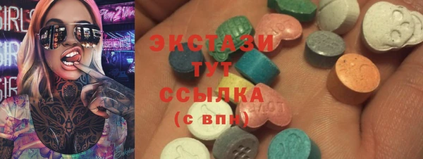 прущая мука Баксан