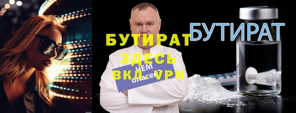 прущая мука Баксан