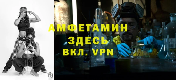 гашишное масло Арсеньев