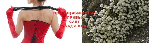 кокаин Балахна