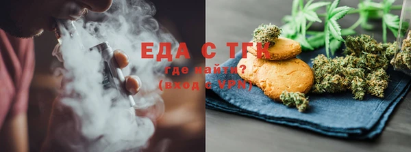 прущая мука Баксан