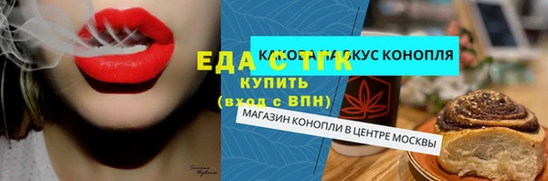 прущая мука Баксан