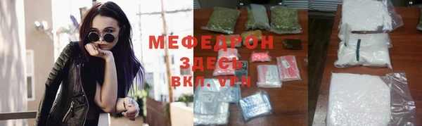ГАЛЛЮЦИНОГЕННЫЕ ГРИБЫ Балабаново