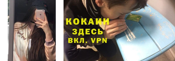 прущая мука Баксан