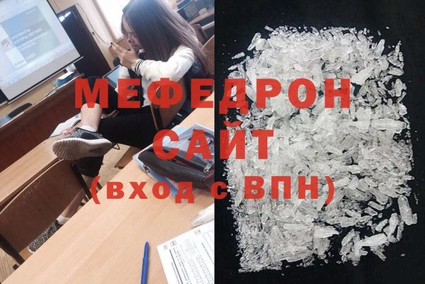 ГАЛЛЮЦИНОГЕННЫЕ ГРИБЫ Балабаново