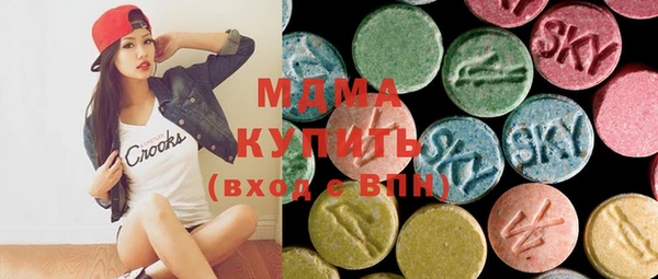 кокаин Балахна