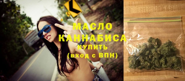 ГАЛЛЮЦИНОГЕННЫЕ ГРИБЫ Балабаново