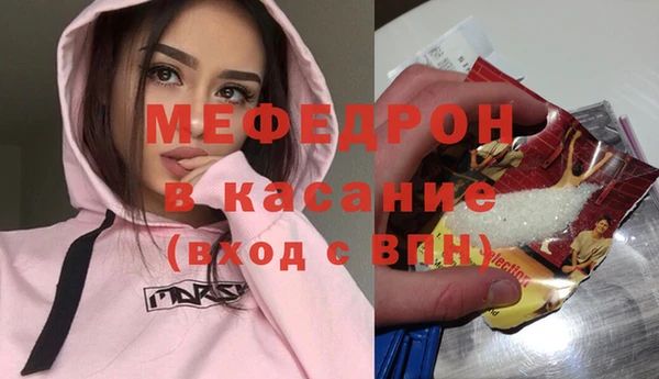 прущая мука Баксан