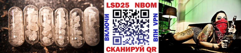 МЕГА ссылки  Новомичуринск  сайты даркнета формула  ЛСД экстази кислота 