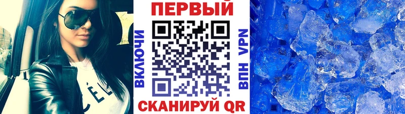 МЕТАМФЕТАМИН винт  KRAKEN tor  Новомичуринск 